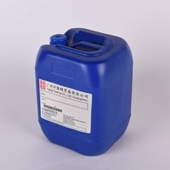 DY2598無樹脂潤濕分散劑